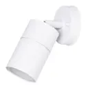 Светильник уличный ARTE LAMP A3304AL-1WH MISTERO 35 Вт IP54 цвет белый