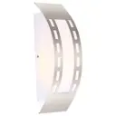 Светильник настенный уличный Globo 320941 Cornus 11 Вт IP44 цвет серый