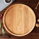 Тарелка Доброе дерево ясень 5461869 цвет ясень