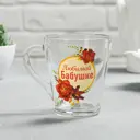 Кружка Simaland "Любимой бабушке" 200 мл 5926348 5926348