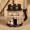 Кружка Керамика ручной работы "Банька" 0.5 л 2991730