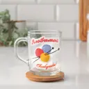 Кружка Simaland "Любимой Бабушке" клубок 200 мл 5484487