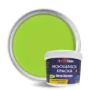 Краска EUROPAINT Опти Латекс цвет лайм 10 л
