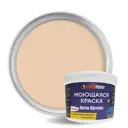 Краска EUROPAINT Опти Латекс цвет колорадо 5 л