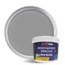 Краска EUROPAINT Опти Латекс цвет платиново-серый 1 л