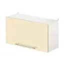 Навесной шкаф Лидер Modern Alto ~~ Модерн altoVL50_VNGL 50x36x30 см ЛДСП цвет ваниль