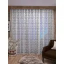 Тюль Жаккард "Дамаск" 260х600 белый