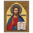 Алмазная мозаика Molly с нанесенной рамкой 40x50 см Господь Вседержитель (12 цветов)