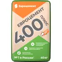 Цемент Евроцемент M400 ЦЕМ II А-П 32.5 Н 40 кг