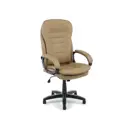 Кресло Chairman металл цвет разноцветный 202445a84883