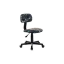 Кресло Бюрократ ЛДСП цвет бежевый 19430a424