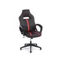 Кресло Бюрократ металл цвет разноцветный 218355a826837