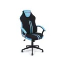 Кресло Chairman металл цвет разноцветный 219083a868608