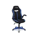 Кресло Chairman металл цвет разноцветный 220179a898066