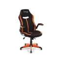 Кресло Chairman металл цвет разноцветный 220179a898088