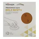 Круг шлифовальный Sunmight GOLD B312T P500 125 мм, 5 шт.