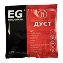Дуст от насекомых Eg euroguard 100 г