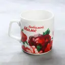 Кружка 350 мл Дорого внимание стекло цвет разноцветный 4826427