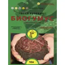 Биогумус Биоперегной 278 10 л