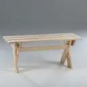 Скамья садовая Simaland 2029649 G2x42см