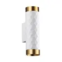 Настенный светильник ODEON LIGHT 4286/2W AD ASTRUM цвет белый