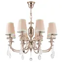Люстра подвесная LIGHTSTAR Cappa 691084 8 ламп 24 м² цвет розовый