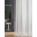 Тюль Helga Тефида APITD-126091-240 на шторной ленте 240x300 см, цвет белый