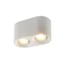 Светильник точечный накладной DENKIRS DK3036-WH DK3020WW 6.7 м² цвет белый