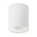 Светильник точечный накладной DENKIRS DK2032-WH DK2032 1.5 м² цвет белый