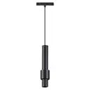 Трековый светильник NOVOTECH 358553 FLUM светодиодный 12 Вт цвет черный