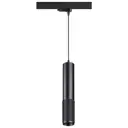 Трековый Светильник Novotech 370772 Mais 50 Вт трехфазный 2.5 м² цвет черный