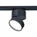 Трековый светильник ST LUCE ST651.446.14 14 Вт цвет черный