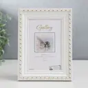 Рамка Gallery 7096374, 10x15 см, пластик, цвет белый