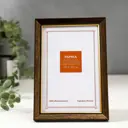 Рамка Keep memories 5367335, 10x15 см, пластик, цвет коричневый