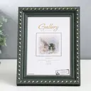 Рамка Gallery 7096401, 13x18 см, пластик, цвет зеленый
