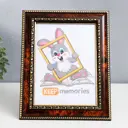 Рамка Keep memories 1114491, 13x18 см, пластик, цвет коричневый