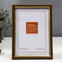 Рамка Keep memories 1526512, 15x21 см, пластик, цвет коричневый