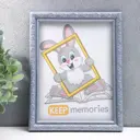 Рамка Keep memories 3935857, 15x21 см, пластик, цвет серебристый