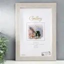 Рамка Gallery 7096431, 20x30 см, пластик, цвет бежевый