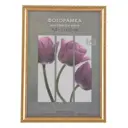 Рамка Keep memories 3595084, 21x30 см, пластик, цвет золотистый