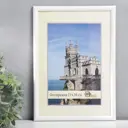Рамка Simaland 7660857, 21x30 см, пластик, цвет белый, пластиковый экран