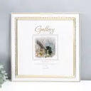 Рамка Gallery 7786726, 25x25 см, пластик, цвет белый, пластиковый экран