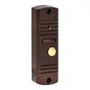 Вызывная видеопанель EKF CPV-01 1000TVL цвет медь