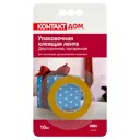 Лента клеящая КОНТАКТ ДОМ 23711 двусторонняя 24 мм х 10 м