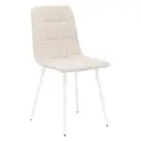 Кухонный стул Экспресс Офис 45x89x39 см микровелюр цвет бежевый