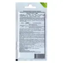 Солинур рассада SOLINURE GT марка ГТ 11:35:11+2Mg0 25 гр, комплексное удобрение для рассады