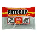 Приманка Ваше Хозяйство 4607043202277 от мышей