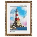 Рамка Platinum Садко 16SOG3040, 30x40 см, пластик, цвет золотистый