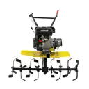 Мотоблок бензиновый Huter МК-7500М