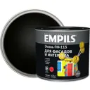 Эмаль ПФ-115 Empils PL глянцевая цвет чёрная 2.5 кг